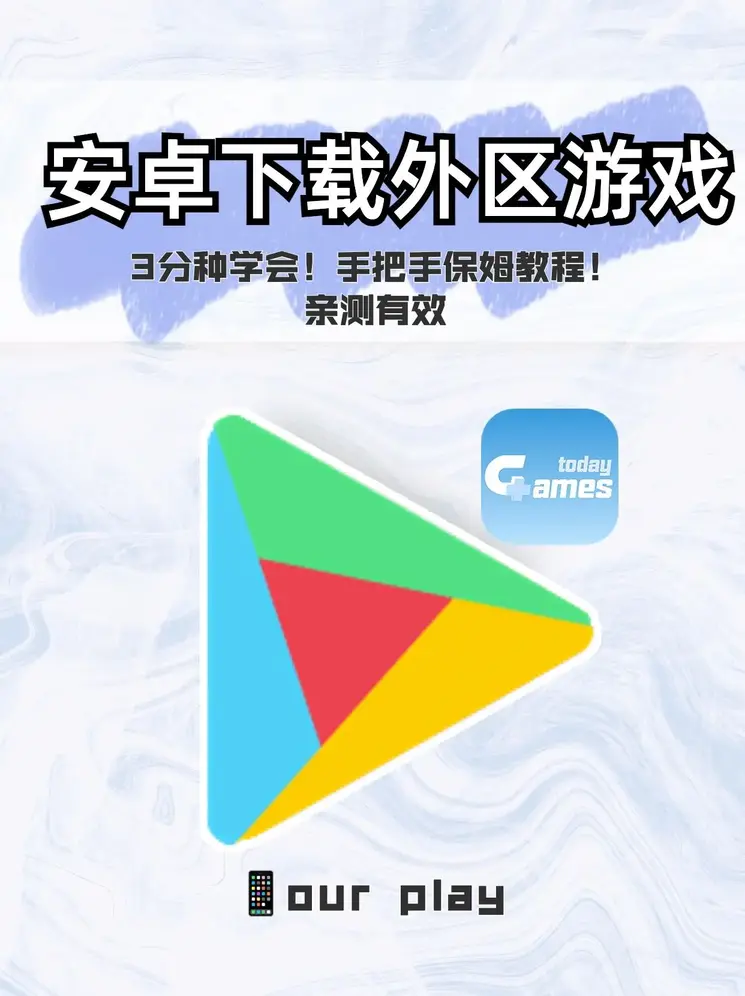 足球下赌注登录入口截图0
